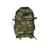 Hanma Kunpeng 511 Tactical Camouflage Backpack