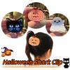 Funny Halloween Shark Clip Ghost Acetic Acid Hair Claw Creative Pumpkin Hair Clip  Cosplay