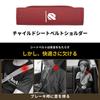 Toyota Alphard Car Specific Seat Belt Cover Seat Belt Pad for Alphard 20 Series