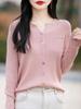 Women's Slimming V-Neck Stripe Button Cardigan for Autumn/Winter