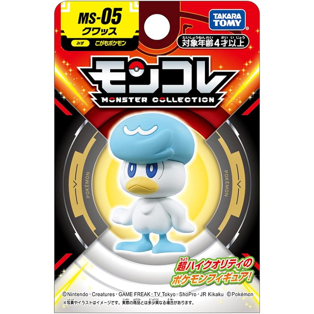 Takara Tomy Pocket Monsters Moncolle MS-05 Quaxly Collectible Figure 3.5 Inches