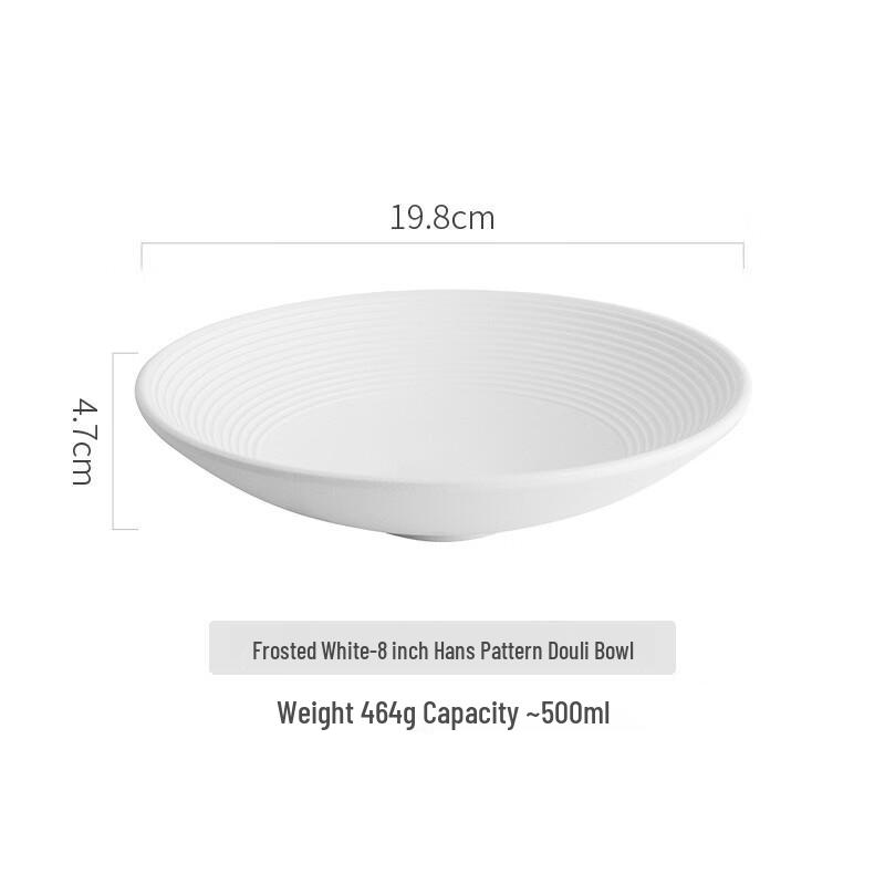 Deou Starlight Hans Pattern Ceramic Soup Noodle Bowl