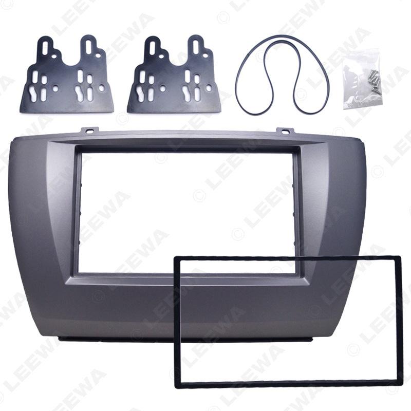 

Trumpchi 2011 DVD Navigation Faceplate & Audio Modification Panel 173*98mm