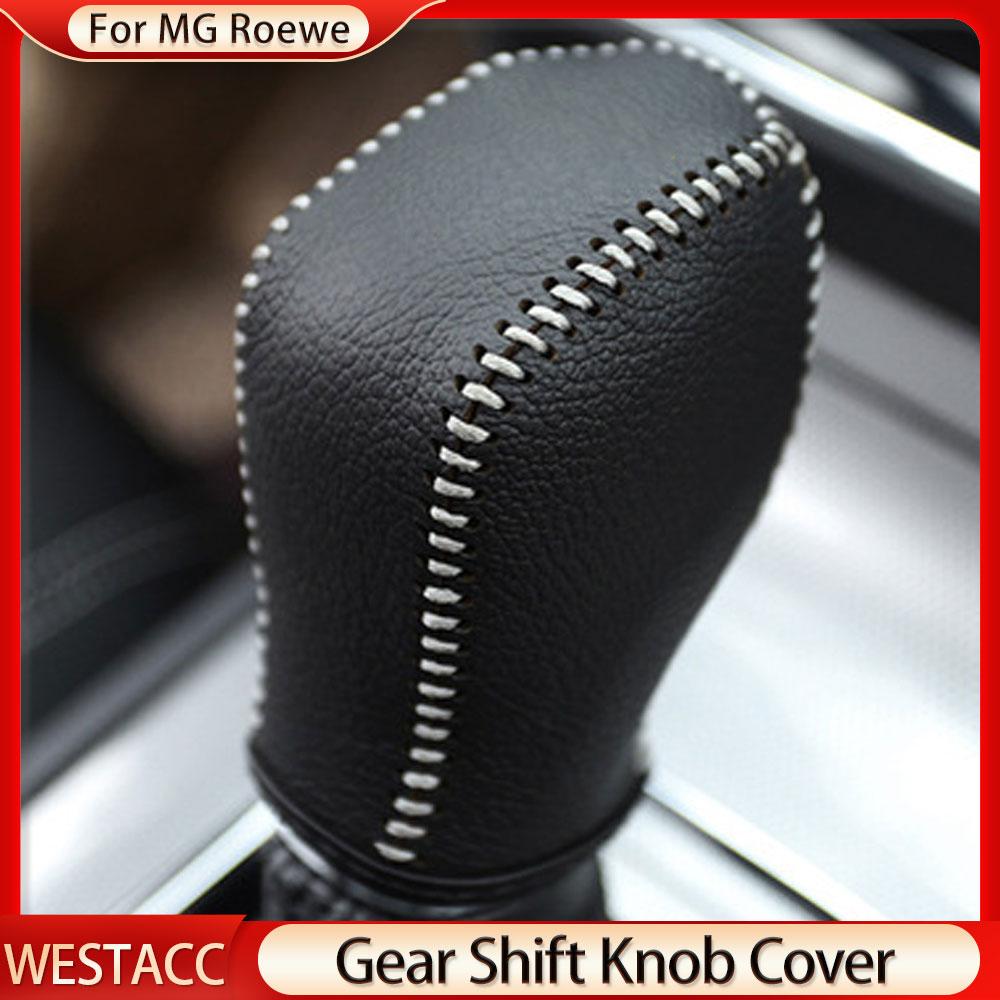 Genuine Leather Car Gear Head Shift Collars Gear Knob Cover for MG ZS MG6 MG3 for Roewe RX5 AT Interior