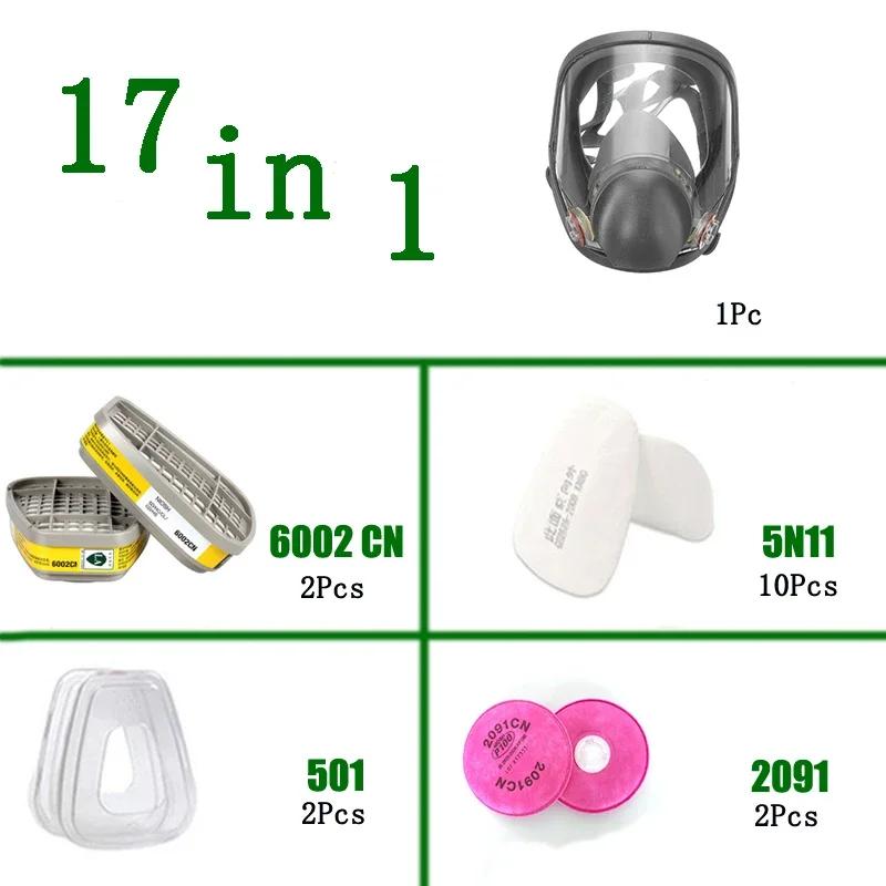 Anti-Fog 6800 Full Face  Respirator Sets Industrial Painting Spraying Respiration Safety Work Protective Respirador
