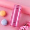 TIGER Portable Stainless Steel Vacuum Flask