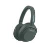Headphones Sony WHULT900NH Green