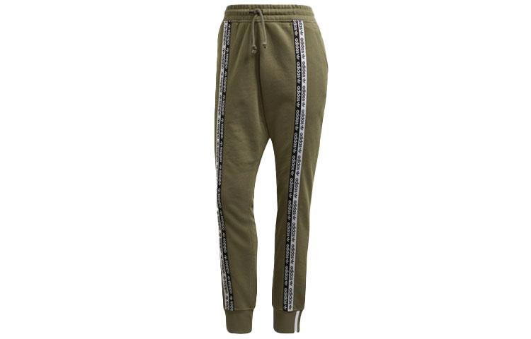 Adidas Originals Knitted Sweatpants Women s Ruins Green FM4383 38