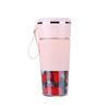 Compact Multifunctional Electric Juicer - Portable Household Juice Cup