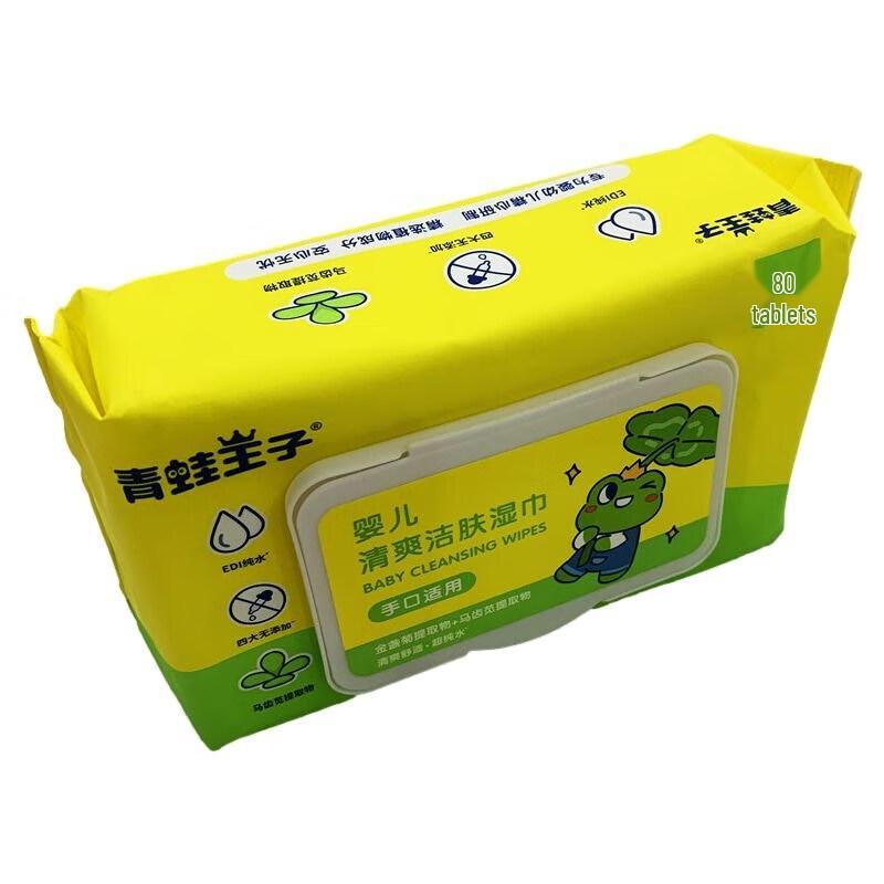 Frog Prince Moisturizing Soft Baby Wipes