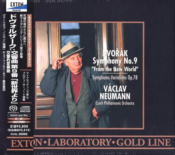

CD ANTONN DVOK VCLAV NEUMANN THE Symphony No.9 From The New World OVXL00066 Exton 2012 Japan Obi Classical