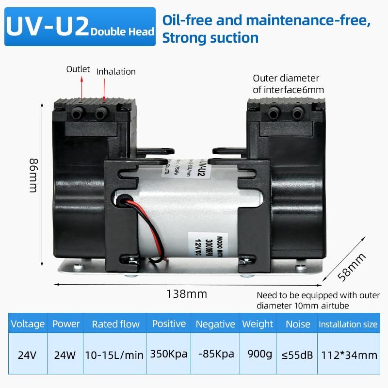 Vacuum Pump Small DC Black Diaphragm