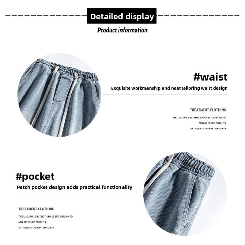 Spring and Summer Men's Wide-leg Jeans 2026 New Slim Straight Wide-leg Youth Curved Pants Trendy