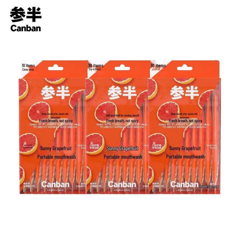 Canban Portable Grapefruit Mouthwash