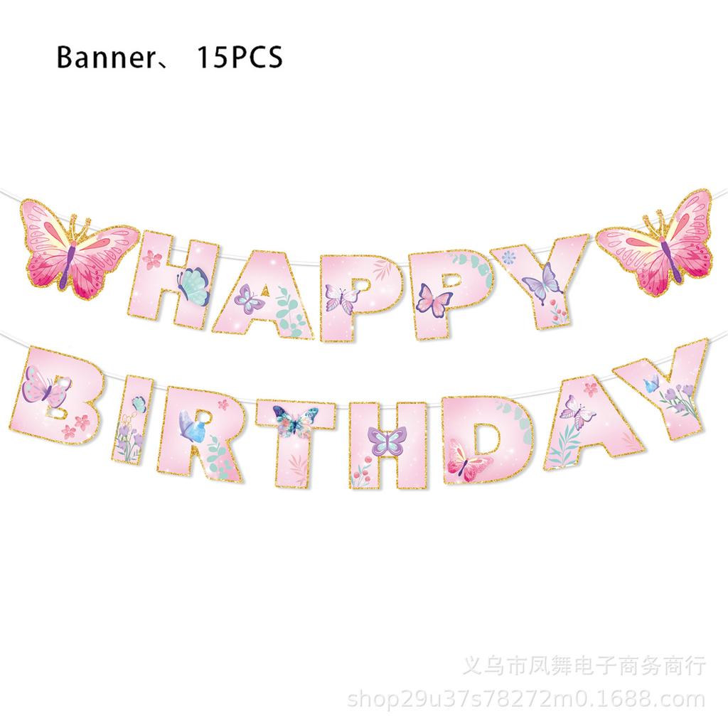 Pink Butterfly Theme Birthday Party Disposable Paper Plate Tissue Paper Cup Party Decoration Scene Supplies Set