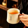 Ru Kiln Teacup Personal Large-capacity Teacup with Lid Home Office Teacup Souvenir Business Gift