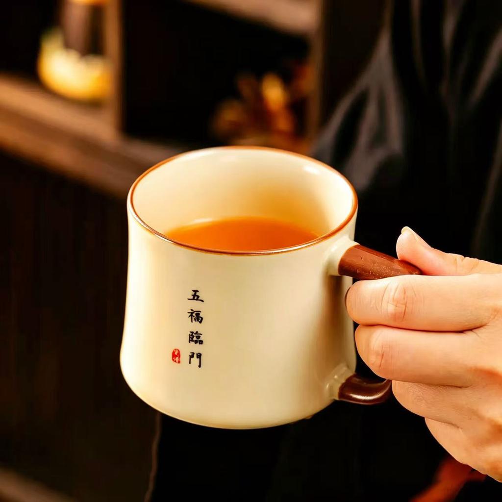 Ru Kiln Teacup Personal Large-capacity Teacup with Lid Home Office Teacup Souvenir Business Gift
