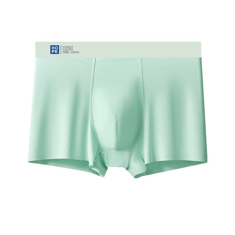 Men's Ice Silk Boxer Briefs: 2026 Breathable Antibacterial Sports Shorts