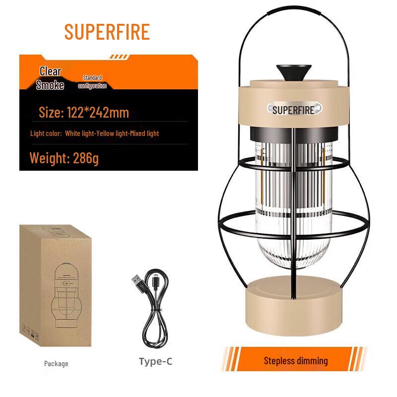 SupFire T52 Vintage Outdoor Rechargeable LED Lantern