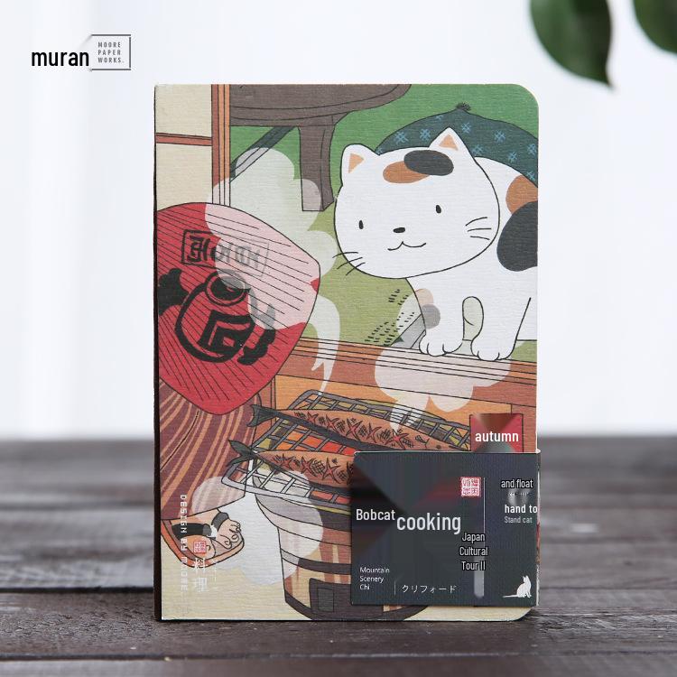 Muran Small Planner Notebook - Mountain Cat Design (4 Variants)