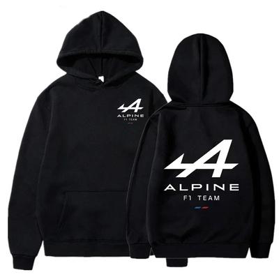 New Spring and Autumn Hoodie Men's Women's Unisex Street Casual Pullover Running Sweatshirt Versatile Fashion Hoodie