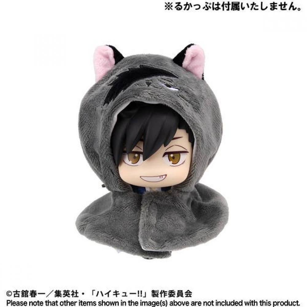 Haikyu   Look Up Poncho Haikyu   Kuroo Katze