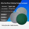 Self-Adhesive Sandpaper: 3000, 5000, 7000 Grit for Jade, Agate, Bead Polishing & Fine Scratches