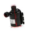800L/H Water Pump Mini Brushless Motor Submersible Water Pump DC12V 24V Garden Portable 5.5M for Cooling System Fountains Heater