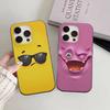Funny Face For IPhone 17 16 15 14 13 12 11 Pro Max Plus Pro Clear Phone Cover Non-Slip Shell