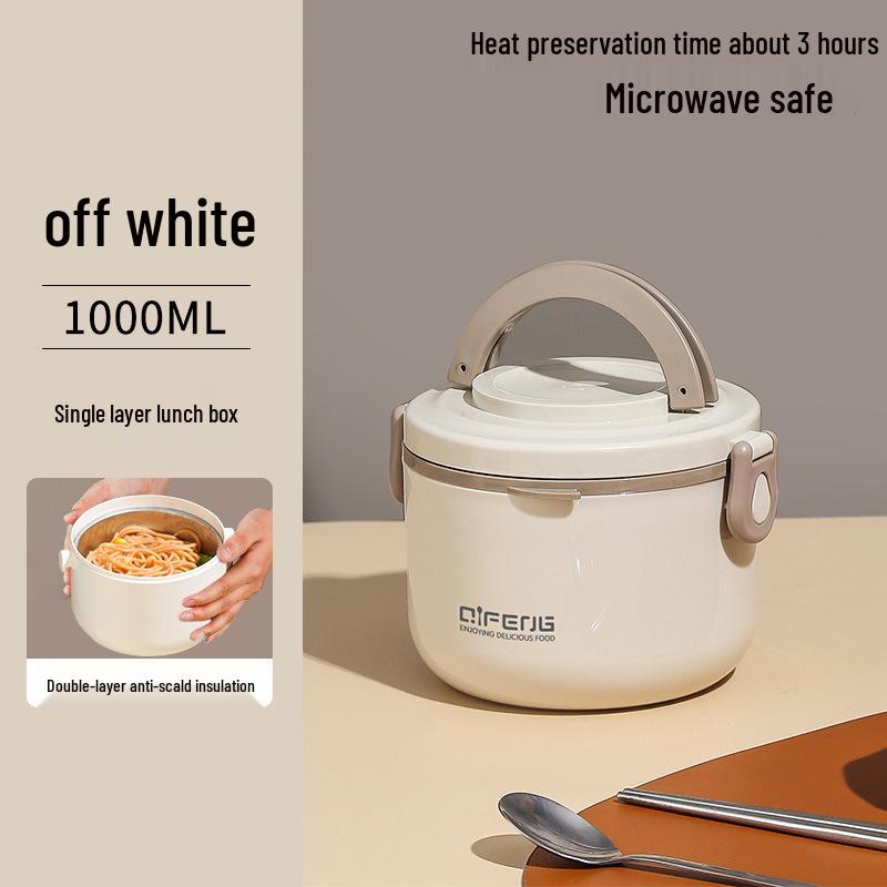 

Qifeng Stainless Steel Insulated Multilayer Bento Lunch Box for Office Workers - Large Capacity & Portable Stainless Steel Lunch Box