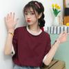 Short-sleeved T-shirt for Women In Summer Loose Base Shirt for Women Casual Couple Tops for Women Contrasting Colors Korean Women's Clothing