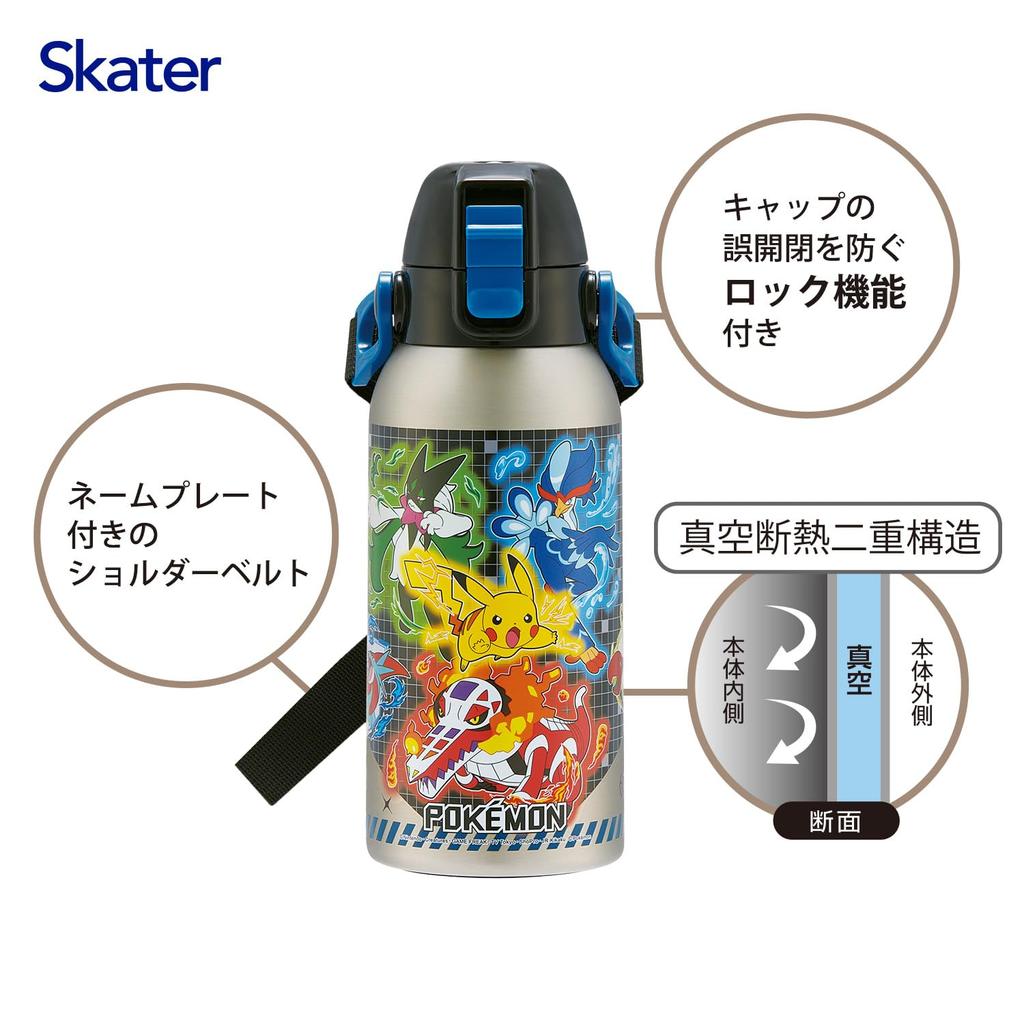 Skater Stainless Steel Water Bottle for Direct Lightweight and Cooling Water Sports Water Kids, Drinking, 600ml, Child-Friendly, Pokemon, 25, Boys,
