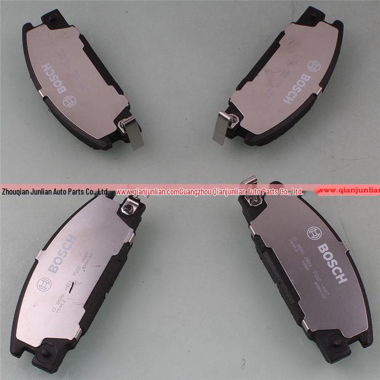 Jiangling Baodian Qingling TFR54 Landwind X6X8X9 Front & Rear Brake Pads/Shoes