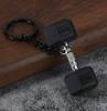 Cute Dumbbell and Barbell Plate Keychain Pendant for Fitness Lovers
