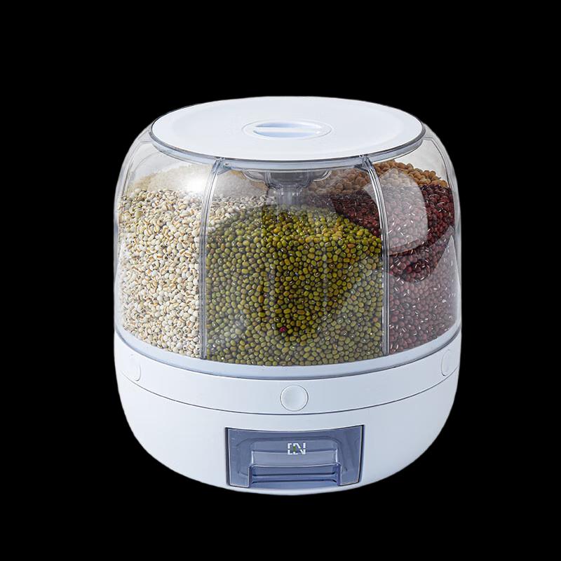 Tilona Divided Rotary Multi-Grain Dispenser