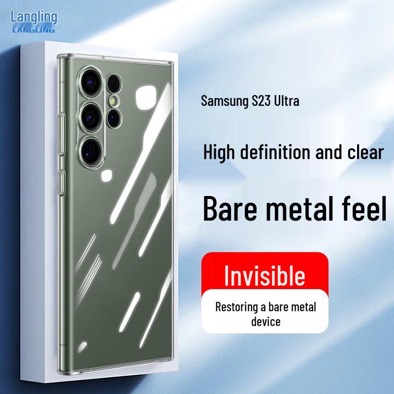 

Langling Samsung MagSafe & Clear Protective Phone Case Samsung S23 Ultra