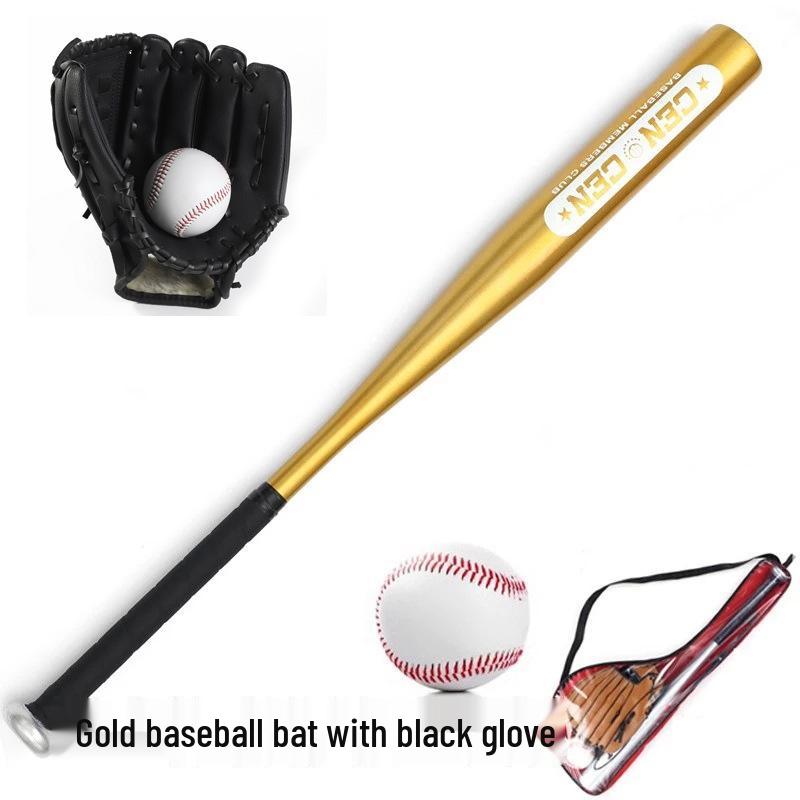 Kids' Oak Aluminum Alloy Baseball Set: Bat, Glove & Ball - Perfect Gift.