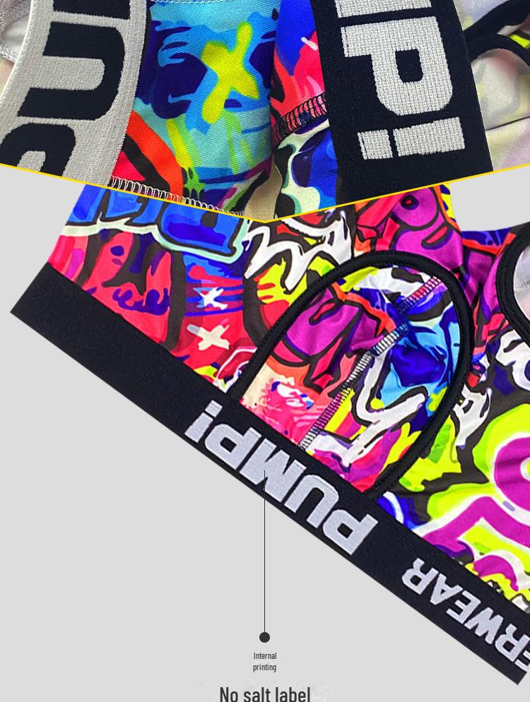 Temu Graffiti Print Men's Boxer Briefs - Cool, Breathable & Comfortable (MP225)