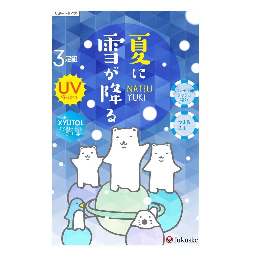 Stockings Summer Snow Plain Set of 6 of 3 X Fukusuke Burly [Fukusuke] [Silky Support] Pantyhose, (Set 2), Xylitol-treated, Women's, 161Q2313,