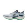 Li-Ning Ultra-Light 22 Men's Running Shoes ARBV001