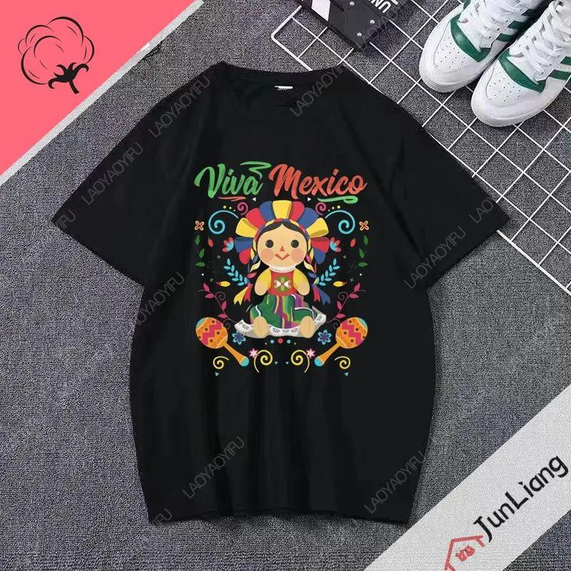 Viva Mexican Shirts Vintage Fashion Mexican Print Tops Mens and Womens 100 Cotton Tshirts Camo Street Fun Clothing