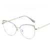 Senior Cat Eye Metal Glasses Women Men Rhinestone Metal Frame Computer Eye Protection Anti Blue Light Eyeglasses
