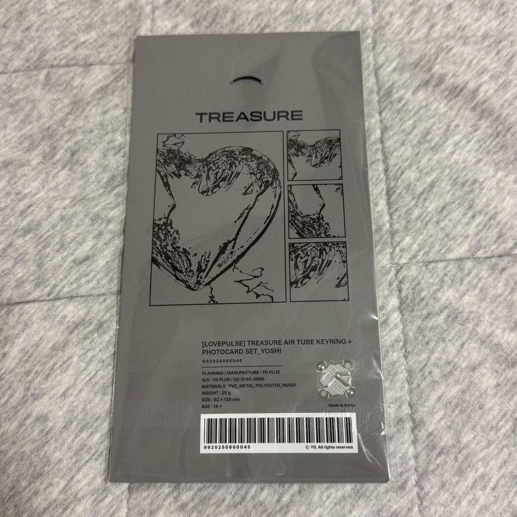 [USED] Treasure Yoshi Trading Card Korea Pop-up Store Keychain