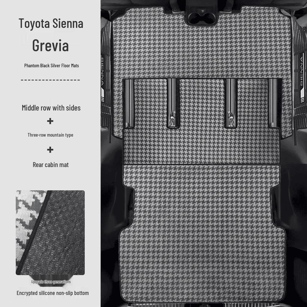 Siene Grevia Anti-Slip Carbon Fiber Car Mats - Wear & Dirt Resistant