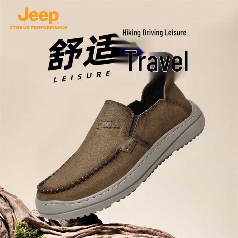 JEEP Men s Genuine Leather Slip-On Casual Shoes 40