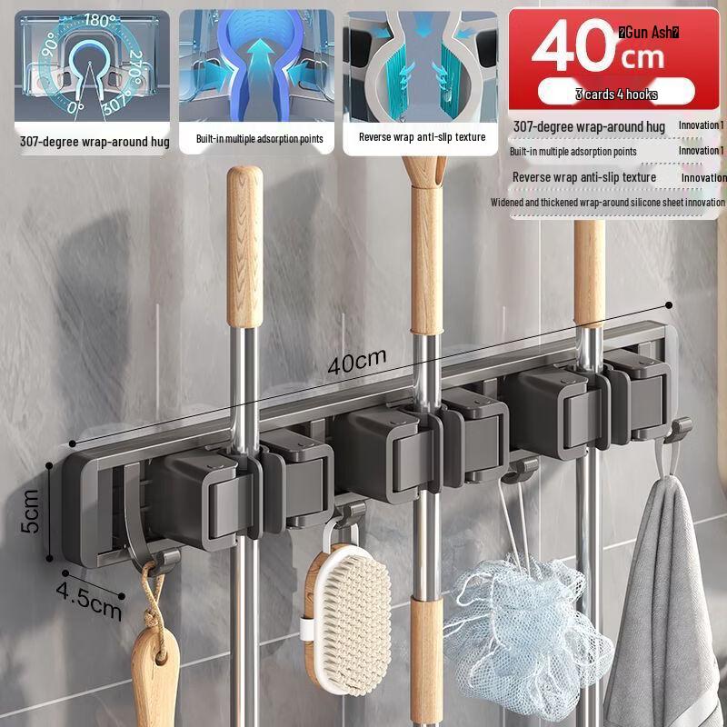 Handon Wall-Mounted Aluminum Alloy Broom & Mop Holder with Hooks