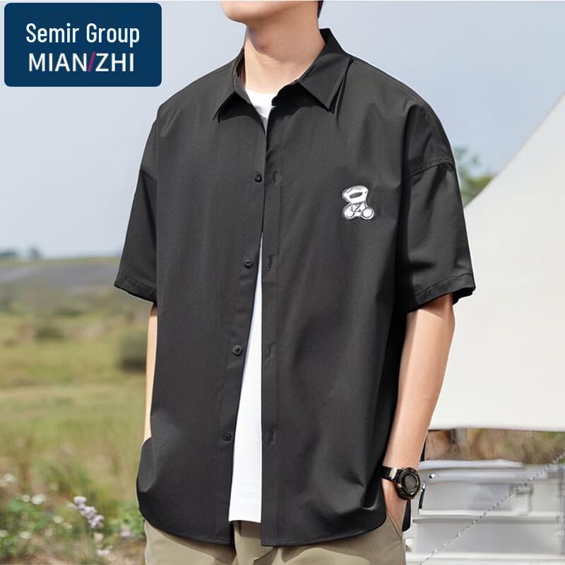 Мужская легкая дышащая рубашка с коротким рукавом 3XL