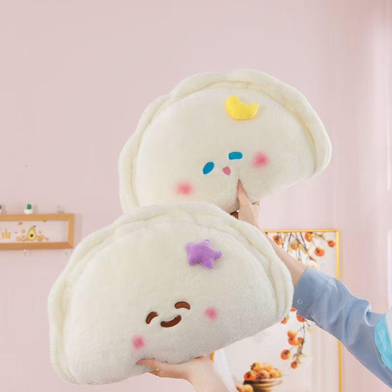 Creative Dumpling Star Soft Hugging Pillow - Cute Bedside & Living Room Cushion Ornament