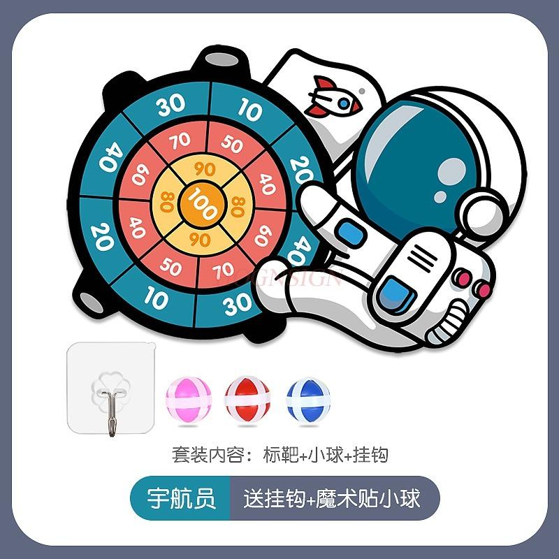 Children'S Dinosaur Tyrannosaurus Rex Throwing Dart Plate Sticky Ball Parent-Child Indoor Puzzle Interactive Baby Toys