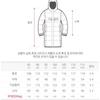 Puma Yutu Men woMen Winter Cold Weather Long Padded Jumper Bench Coat Purple